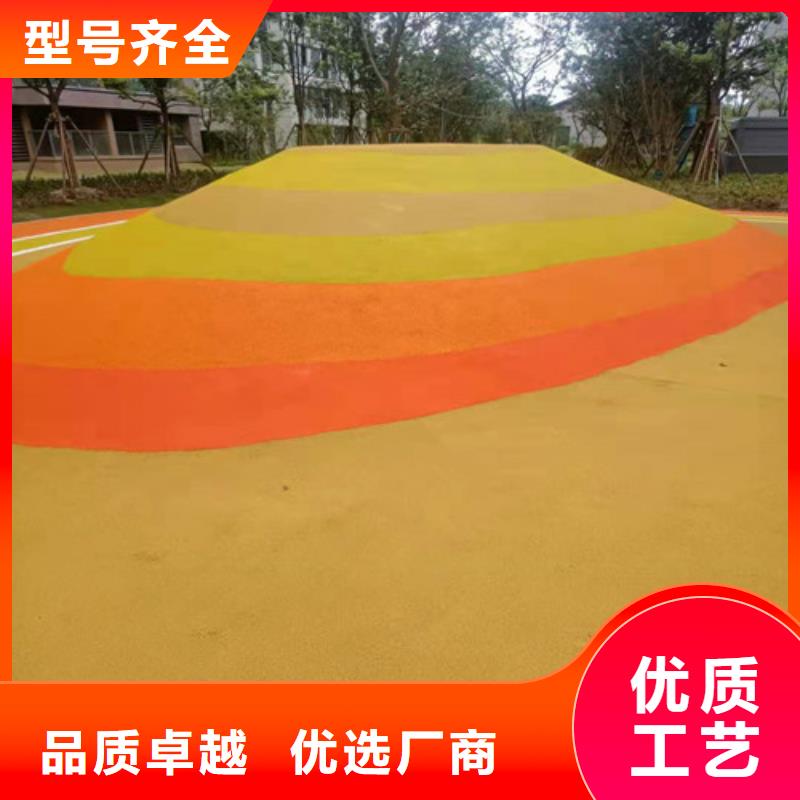 塑胶球场 【EPDM塑胶篮球场】您身边的厂家