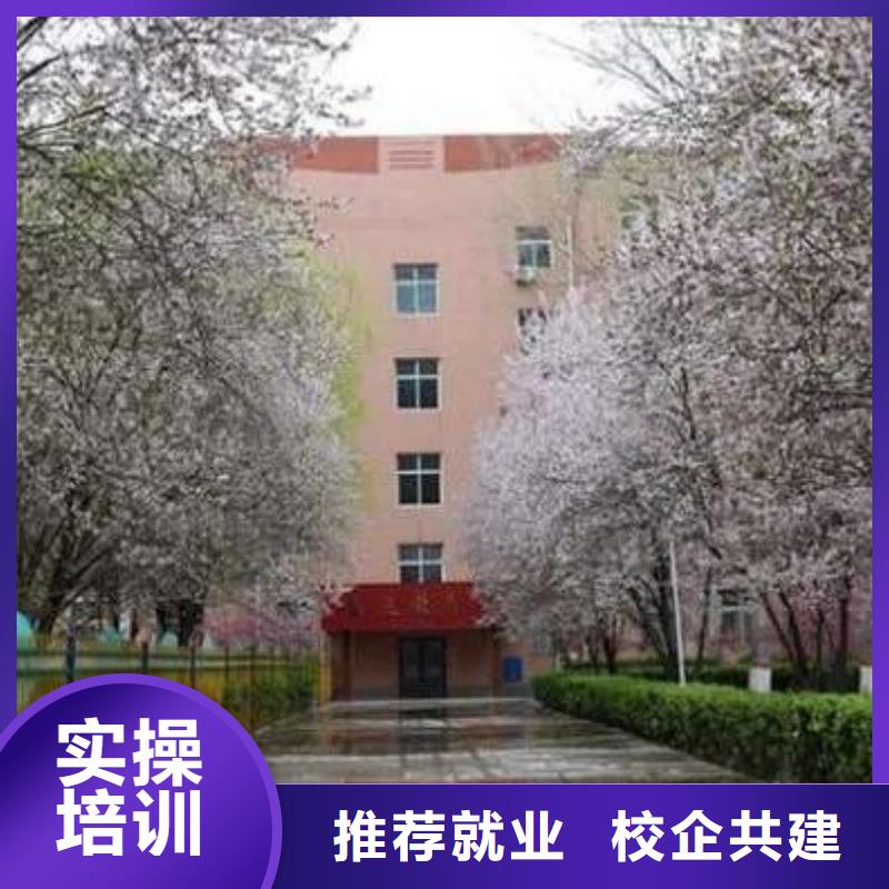 万全学厨师要多少钱实践教学，结合理论