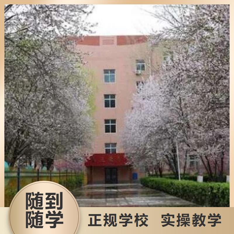 宁波询价厨师学校,理发培训随到随学