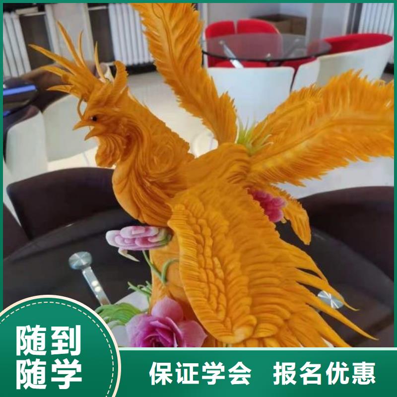 【厨师学校_虎振挖掘机学校高薪就业】