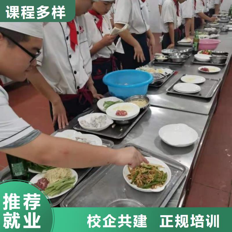 虎振焊工焊接培训烹饪培训学校,【特色小吃】学真本领