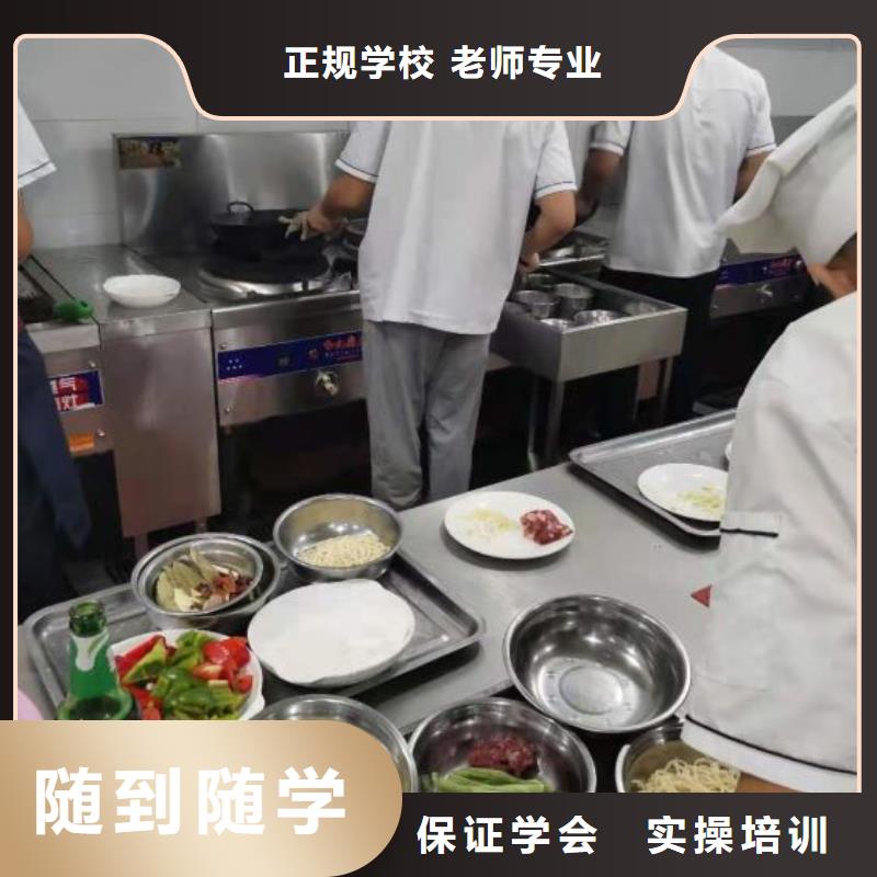 烹饪培训学校哪个学校能学开挖掘机铲车叉车就业前景好