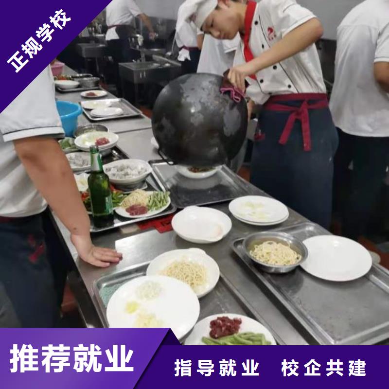 【宁波批发烹饪培训学校-虎振挖掘机怎么样就业快】