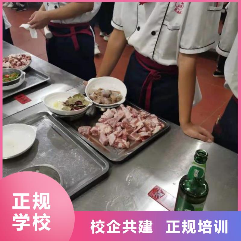 烹饪培训学校塔吊教学随到随学