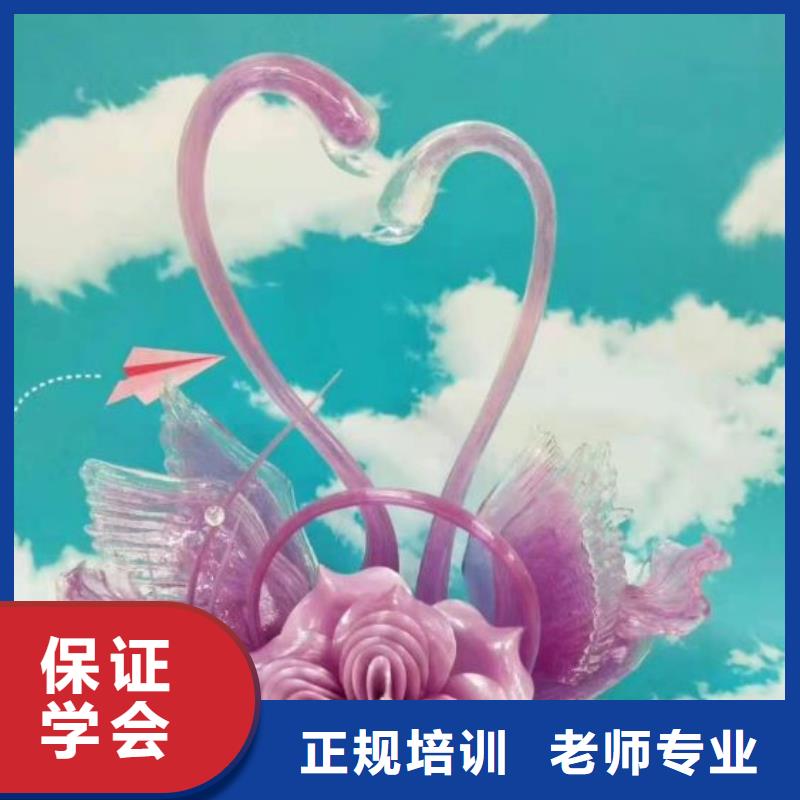烹饪培训学校中西糕点烘焙课程多样