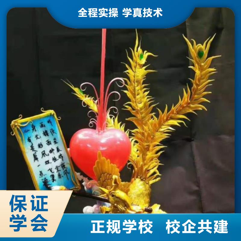 虎振焊工焊接培训烹饪培训学校,【特色小吃】学真本领