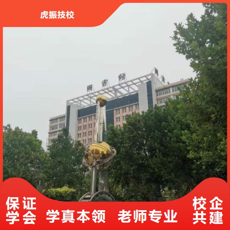 烹饪培训学校烹饪专业齐全