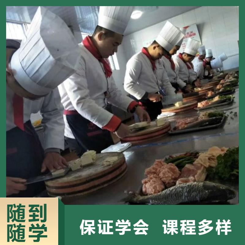 烹饪培训学校,数控车床培训学真本领