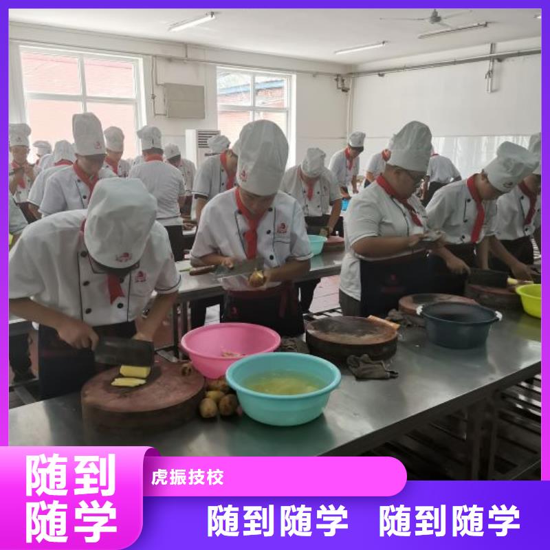 烹饪培训学校哪个学校能学开挖掘机铲车叉车就业前景好