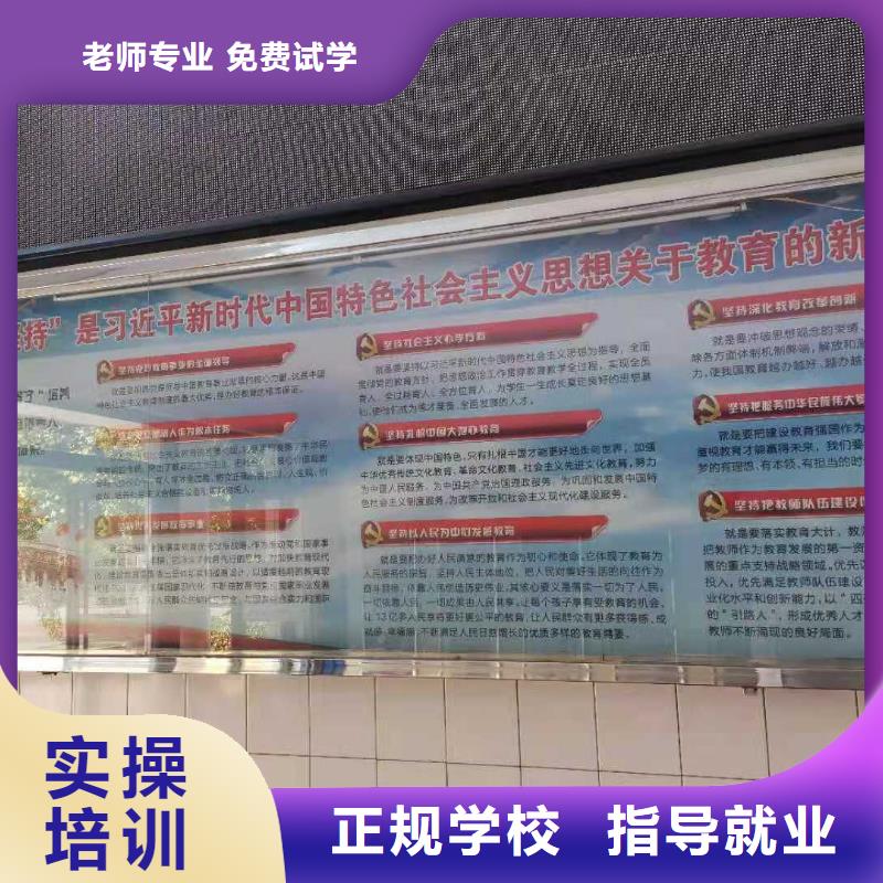 烹饪培训学校烹饪专业齐全