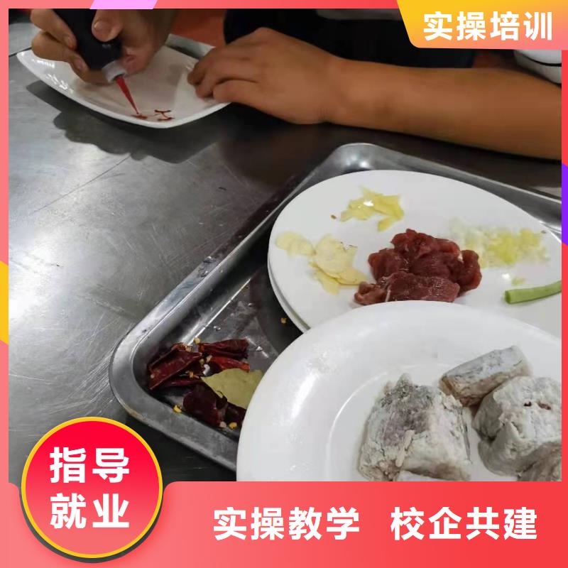 虎振焊工焊接培训烹饪培训学校_【数控车床培训学校】就业不担心39065.com