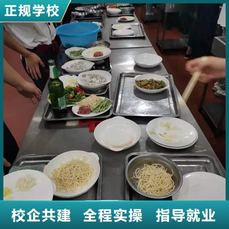 烹饪培训学校,数控车床培训学真本领