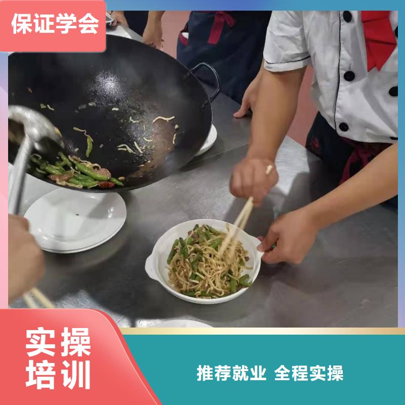 【烹饪培训学校】哪里能学挖掘机实操教学