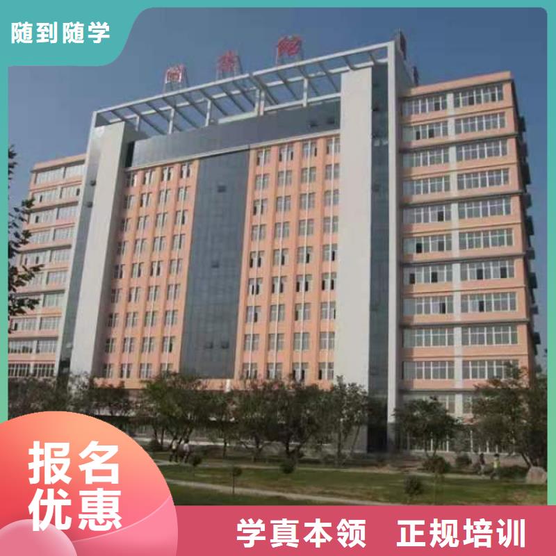 虎振【 烹饪培训学校-厨师技校哪家好学真技术】-业务覆盖区域|潮南|南澳|河源|韶关|阳江|湛江-云商赢企