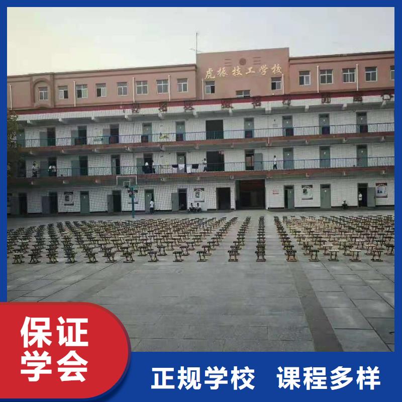 烹饪培训学校哪个学校能学开挖掘机铲车叉车就业前景好