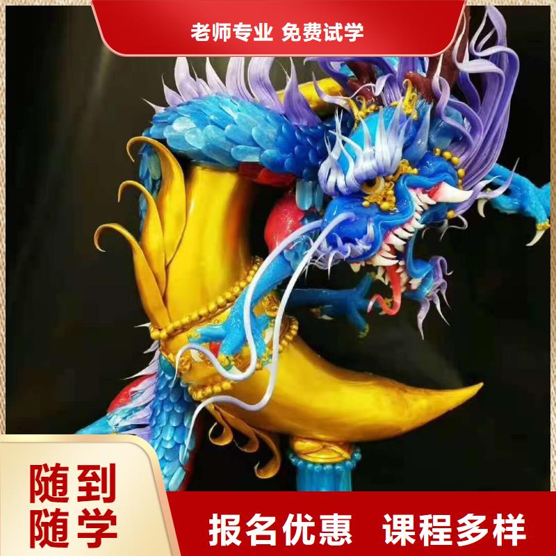 虎振焊工焊接培训烹饪培训学校_【数控车床培训学校】就业不担心39065.com