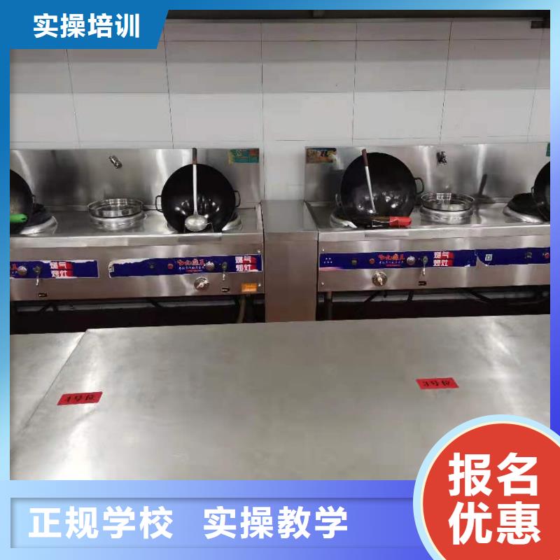 虎振焊工焊接培训烹饪培训学校_【数控车床培训学校】就业不担心39065.com