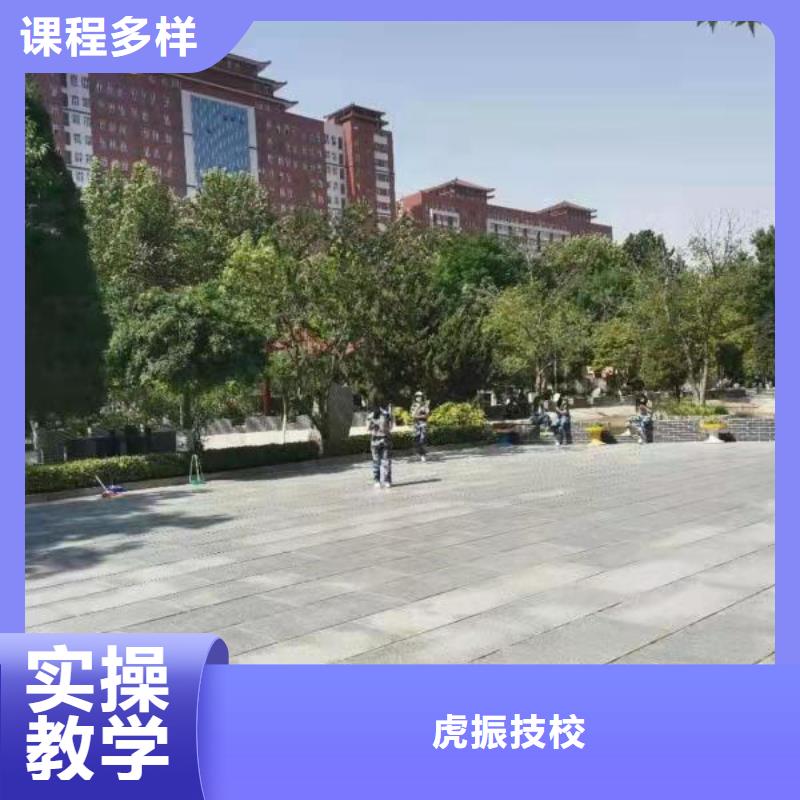 烹饪培训学校学汽修学修车的技校手把手教学