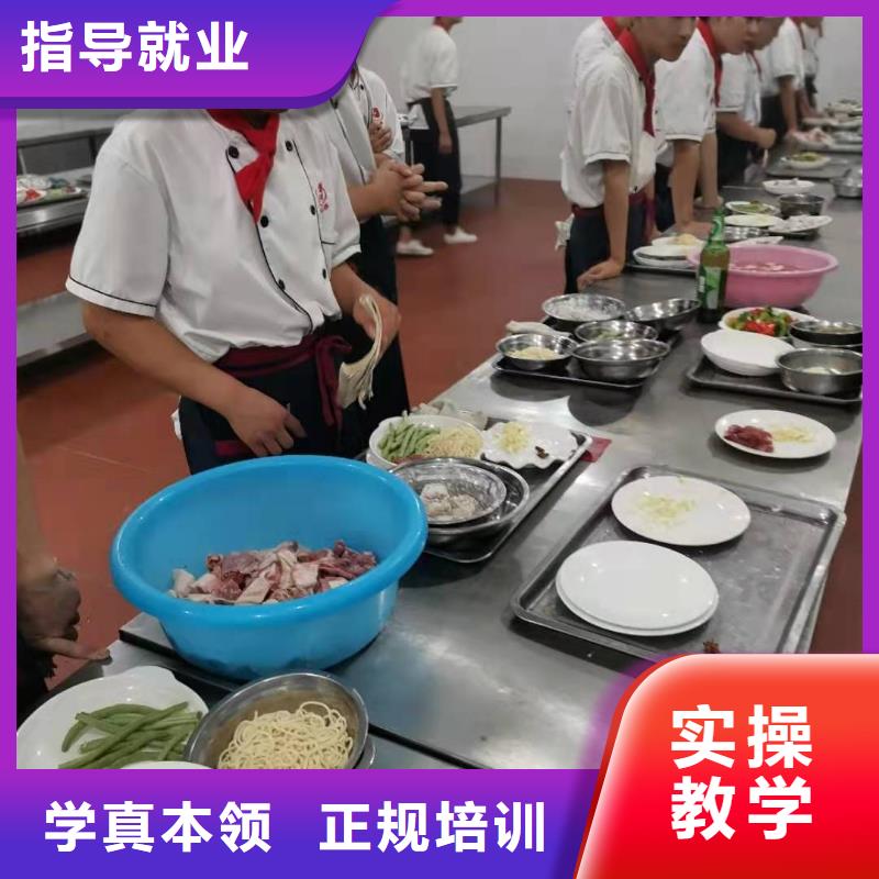 厨师技校装载机铲车叉车驾驶培训学校高薪就业