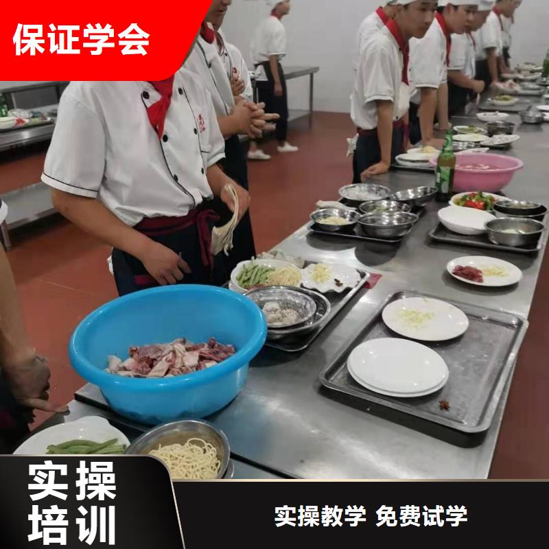 厨师技校_数控培训师资力量强