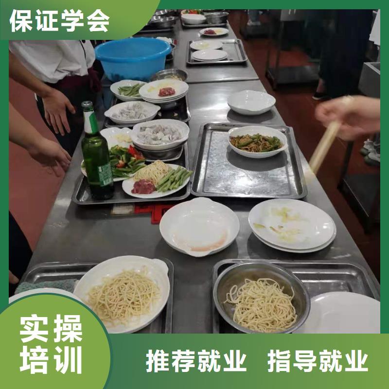 【厨师技校】-新能源汽修学校哪家好师资力量强|焊工焊接培训-虎振技校(滨州市分公司)