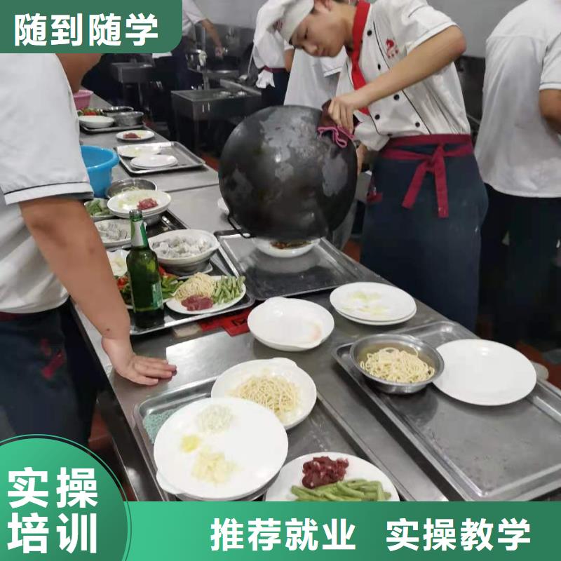 厨师技校装载机铲车叉车驾驶培训学校高薪就业