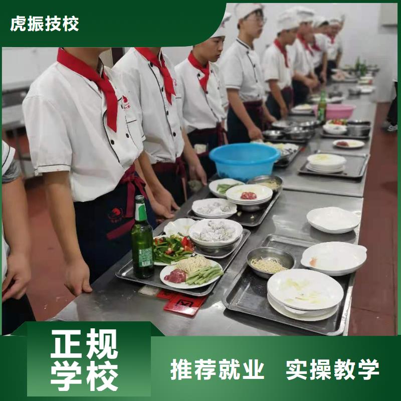 焊工焊接培训视频-焊工焊接培训(虎振)覆盖地域浙江省嘉兴|台州|绍兴|金华|湖州|丽水