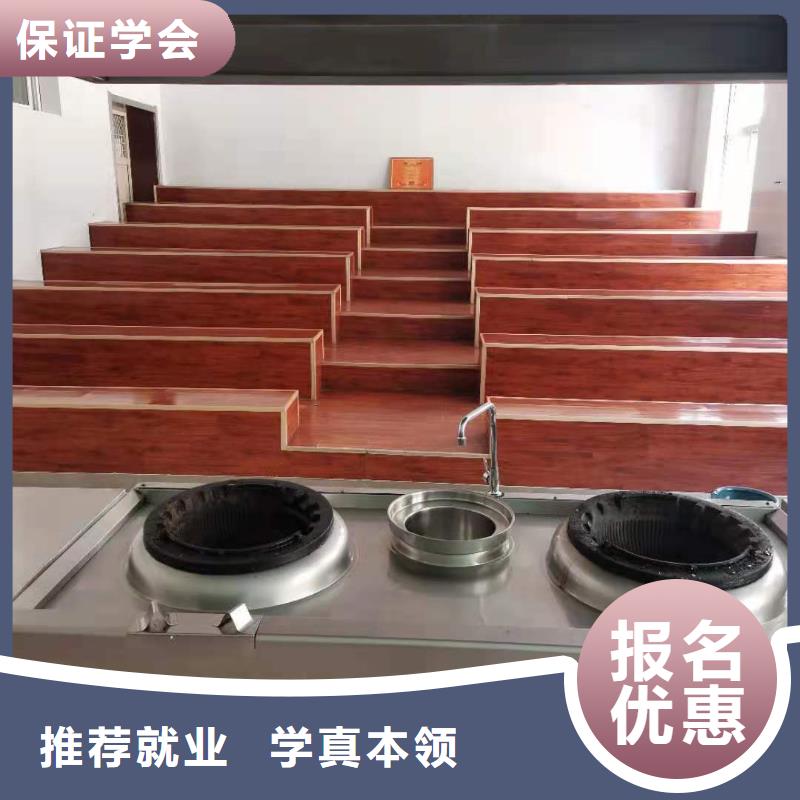 厨师技校装载机铲车叉车驾驶培训学校高薪就业