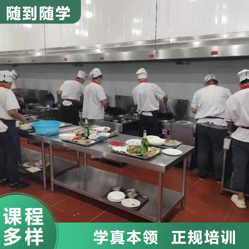 厨师技校装载机铲车叉车驾驶培训学校高薪就业