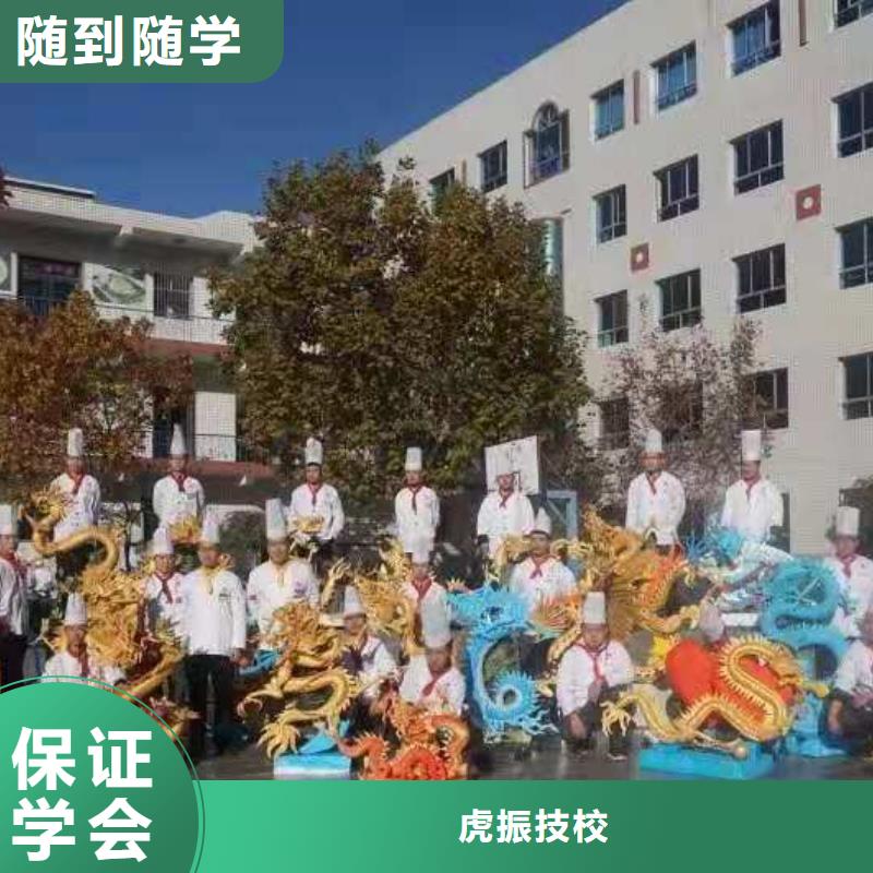 宁波经营厨师技校 化妆培训校企共建