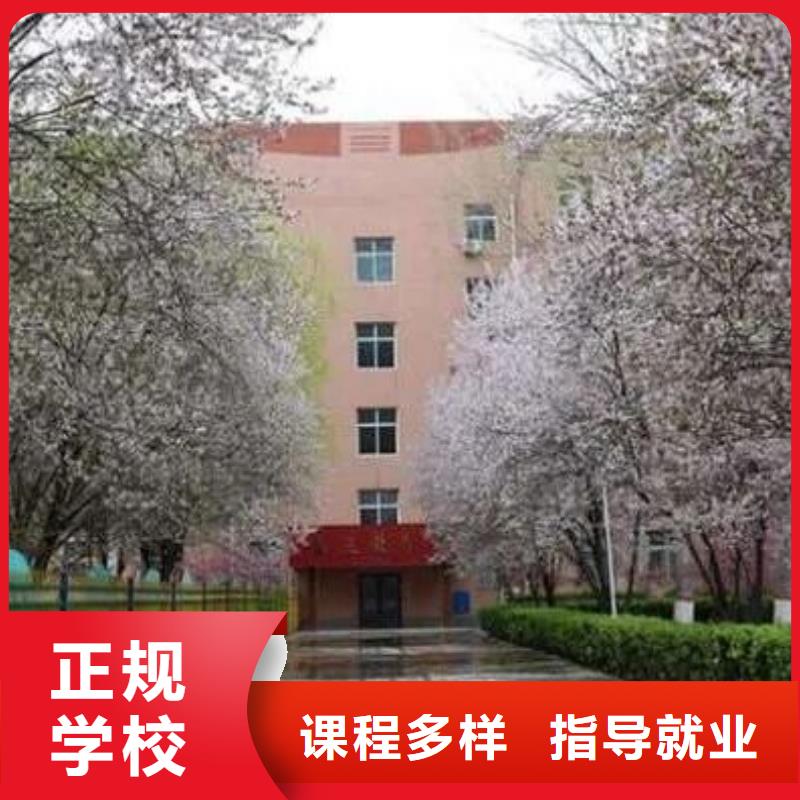 厨师技校装载机铲车叉车驾驶培训学校高薪就业
