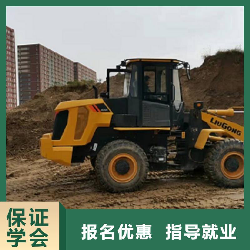 挖掘机学校中西糕点培训手把手教学
