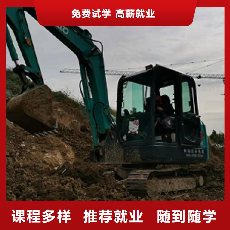 【挖掘机学校】_数控车床培训学校全程实操-虎振技校(成都市分公司)-云商赢企
