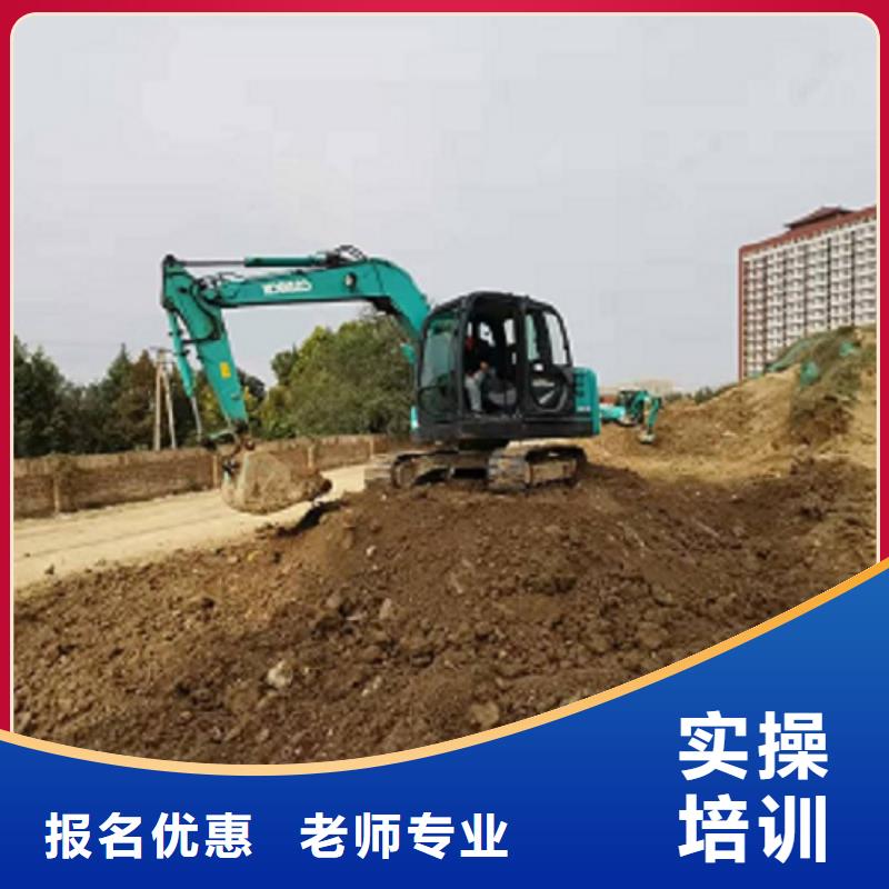 挖掘机学校平面设计培训报名优惠