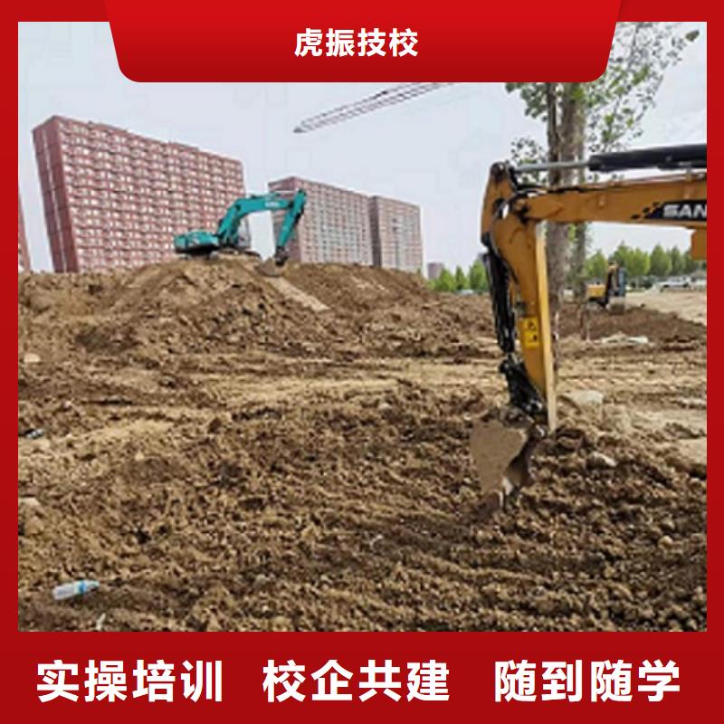 挖掘机学校平面设计培训报名优惠