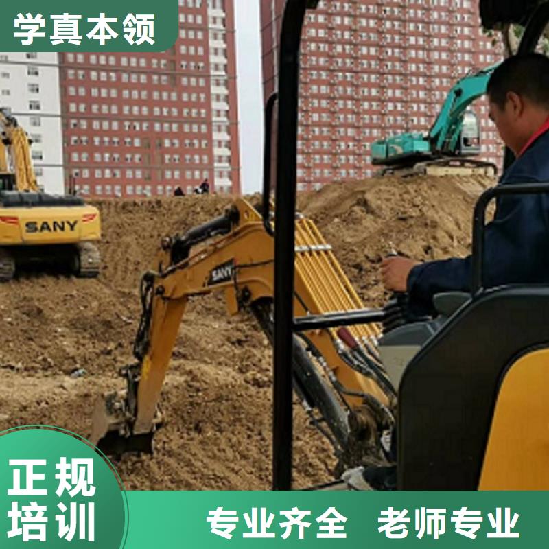挖掘机学校平面设计培训报名优惠