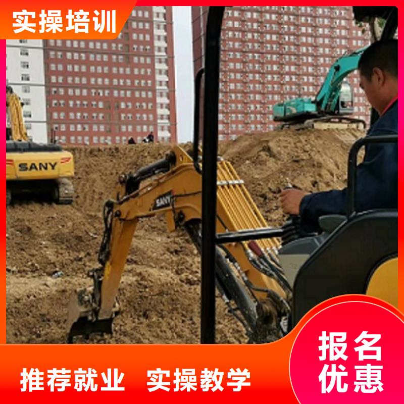 挖掘机学校【学新能源汽修学费多少钱】手把手教学学真技术