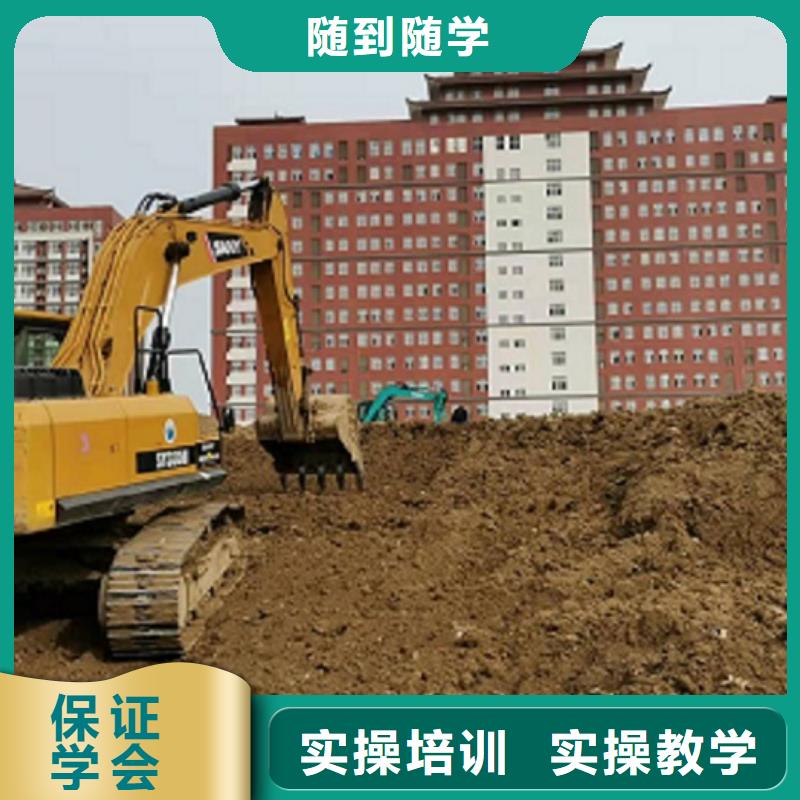 宁波当地挖掘机学校平面设计培训师资力量强