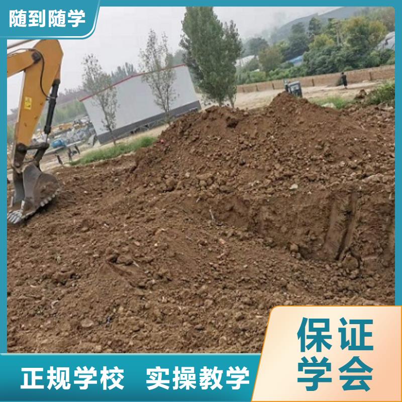 【挖掘机学校】_数控车床培训学校全程实操-虎振技校(成都市分公司)-云商赢企
