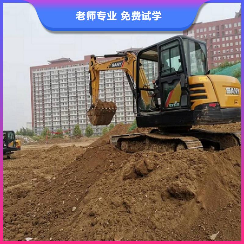 【挖掘机学校】_数控车床培训学校全程实操-虎振技校(成都市分公司)-云商赢企