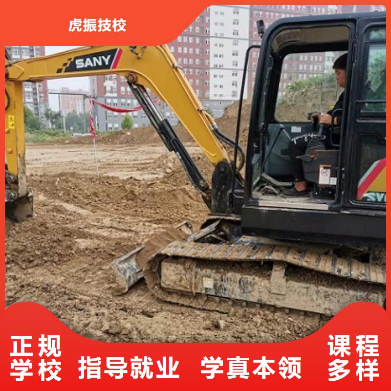 挖掘机学校焊工焊接培训学校哪家好老师专业