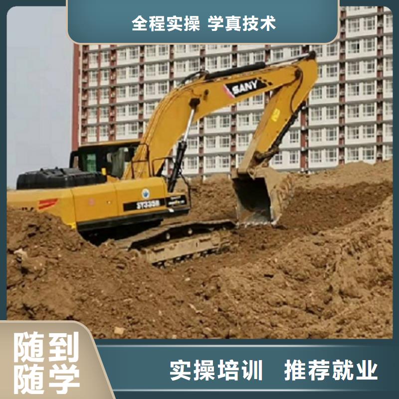 【挖掘机学校】_数控车床培训学校全程实操-虎振技校(成都市分公司)-云商赢企