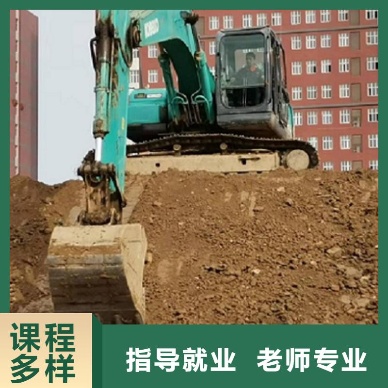 挖掘机学校电气焊培训学校手把手教学