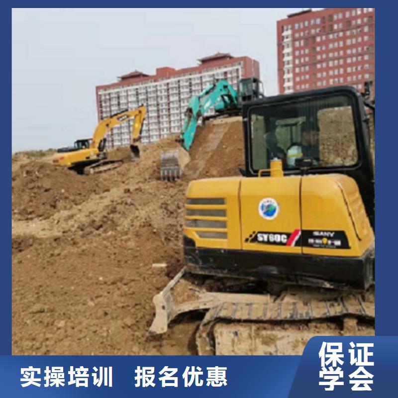 挖掘机学校电气焊培训学校手把手教学