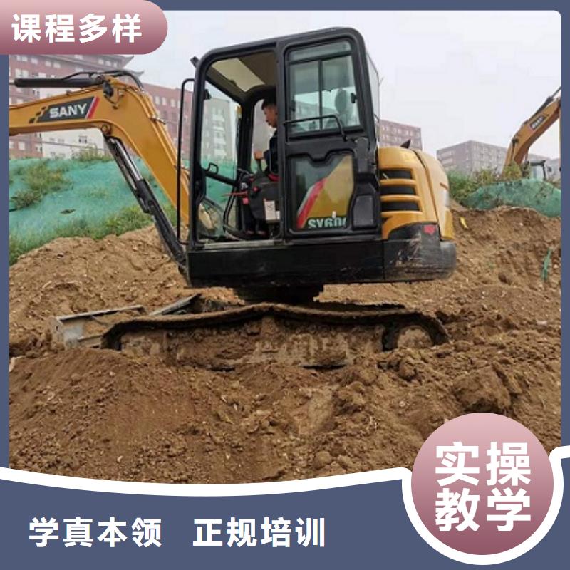 挖掘机学校平面设计培训报名优惠