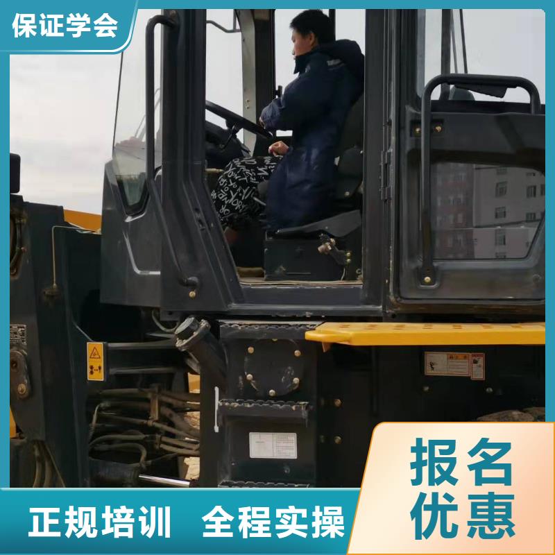 【挖掘机学校】_数控车床培训学校全程实操-虎振技校(成都市分公司)-云商赢企