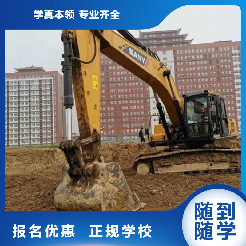 【挖掘机学校】_数控车床培训学校全程实操-虎振技校(成都市分公司)-云商赢企