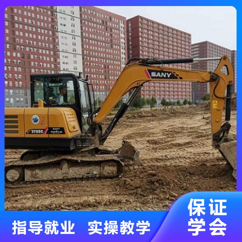 挖掘机学校焊工焊接培训正规培训