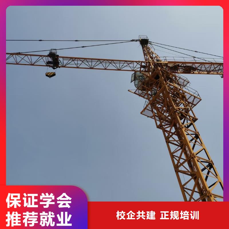 挖掘机培训学校_美容美发培训就业不担心