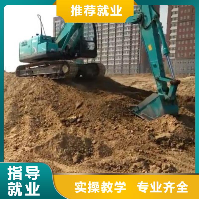 挖掘机培训学校,【厨师技校哪家好】理论+实操虎振焊工焊接培训